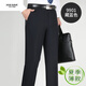 
Jiumuwang summer thin mulberry silk men's trousers in middle-aged high waist straight-leg formal casual suit pants 9901 navy blue 29 2 feet 2