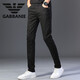 Falamone Armani Jeans Pure Black Jeans de alta gama Men's Spring and Autumn Nuevo estilo coreano Marca moderna Men White White Pure White Modelo de cuatro estaciones 28 2 pies 1 cintura
