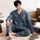 Modal Pure Cotton Pyjamas Herren Frühlings- und Herbst-Langarm-Herbst- und Jugend-Plus-Size-Herbst- und Winter-Strickjacke Casual Home Clothing Set Y6629 L (105-130jin [Jin gleich 0,5 kg]) gleich groß