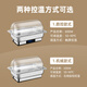 Stainless steel buffet stove, electric heating Buffy stove, visual flip-top insulation stove, hotel canteen breakfast stove insulation pot, all-steel cover, three compartments, 13.5 liters, intelligent touch temperature adjustment