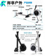 OEMG German imported quality wind resistance rowing machine C2 folding fitness home commercial fitness equipment intelligent resistance adjustment ski machine