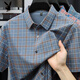 
Playboy (PLAYBOY) ice silk short-sleeved shirt for men middle-aged and young men's thin summer plaid versatile breathable half-sleeved shirt for men XD/6629 red short-sleeved shirt L 175 [Suggested 135-150Jin [Jin equals 0.5 kg]]