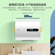 Haier Smart Home kleiner Größe 60-Liter elektrischer Warmwasserbereiter 3300 W Geschwindigkeit Hitze Doppelguthaben flacher Eimer Magnesiumstange Kein Wechseln Sie Warmwasserbereiter Haushaltswasserstader Badezimmer Warmwasserbereit