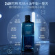 Wits men's toner toner hydrating moisturizing whitening brightening and removing yellowing anti-wrinkle firming oil-controlling water emulsion after-shave water skin care products
