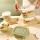 
Lock Lock (locknlock) glass lunch box office worker brings lunch box bowl microwave heating special bento box partition freshness box fruit box avocado green soup cup + 1050ml 700ml