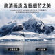 4K 王牌 新款55英寸超高清电视机 家用智能网络WiFi智能语音平板防爆客厅卧室酒店监控护眼显示器 55LED高清护眼电视版(长宽98*56厘米)