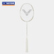 VICTOR Victor badminton racket carbon fiber single shot Falcon TK-HAWK white 5U threaded 24 pounds with hand glue