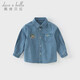 David Bella Ollet sells boys' denim shirts for autumn, baby cotton shirts, children's style jackets, denim blue, in stock, 80 cm (recommended height 73-80cm)
