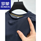 Romon Ice Silk Mesh T-Shirt Herren kurzärmelige runde Hals Sommer-Eissensen atmungsaktives schweißabsorbierend