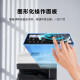 Sharp BP-M2522R M2822R M3122R Copier A3 black and white laser multi-functional all-in-one printer commercial office, free door-to-door installation BP-M2522R document feeder + dual paper tray [25 pages/minute]
