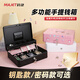 Majie cash register box with lock password small household cash box children's money box multi-functional double-layer stainless steel change storage box portable safe 300H black password model no gifts
