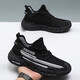 Chaussures pour hommes de banlieue à mâts volants confortables et respirants pour les chaussures de course sans glissement et résistantes à l'usure d'été pour l'école 9227 [Black] 39 [Code des normes sportives]