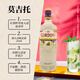 哥顿（Gordon’s） 洋酒 金酒 杜松子酒 琴酒 700ml