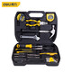Multifunctional tool box for electrician and woodworking repair set SN 597231 piece set