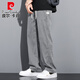 Pierre Cardin Tencel knitted jeans men's trendy brand loose wide-leg pants men's straight casual sports versatile ice silk trousers 1048# Gray M 100-115Jin Jin equals 0.5 kg
