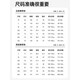 Three-in-one windbreaker jacket for men and women in the same style spring, autumn and winter couples outdoor mountaineering jacket for men windproof waterproof jacket 1818 [three-in-one women] bean green XL