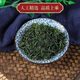 北京同仁堂【小叶苦丁】茶贵州余庆嫩芽正宗罐装新茶青山绿水新货批发 【正品小叶苦丁】精品罐装/头茬新货 【去伙首选】9925人选择四罐装共680.4克