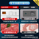 
Haier freezer with large capacity of sub-minus negative-38 degrees ultra-low temperature of 500 liters or more commercially available without frequent defrosting, double-door tea seafood refrigeration and freezing conversion for household use, national subsidy 719 liters [minus 38 degrees electronic temperature control] The body length is 1.86 meters