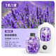 Aromatherapy machine, automatic fragrance sprayer, bedroom fragrance, toilet fragrance artifact, odor removal, air freshening fragrance diffuser, digital display aromatherapy + new Shangri-La aromatherapy liquid