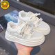 G.DUCKKIDS女童运动鞋2025春夏新款时尚洋气休闲鞋软底防滑百搭老爹鞋潮 CF9922皮面粉红色 26 鞋内长16.3C