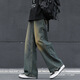 Rongxitu Herren-Waschung Jeans gerade lose lockere drapierte Weitbein 2025 Neue Frühlings- und Herbst-Herren-Schlampe 1047 Nostalgische Farbe m