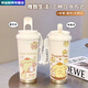 Meikejie crayon shin-shirt thermos tasse, étudiant à grande valeur portable femelle grande capacité en acier inoxydable car