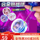 姒桀儿童悠悠球yoyo玩具发光活睡眠自动回旋比赛专用小学生uu溜溜入门 极寒白魄[合金七彩炫光]