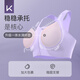 Keep高强度运动内衣女跑步服健身文胸一体杯防下垂 燕麦奶  M 