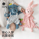 Babycare bebé calmante juguete peluche muñeca muñeca muñeca muñeca de los guantes de animales puede morder títeres regalos de San Valentín de San Valentín muñeco muñeca de mano [azul]