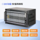 SZGWSD国威时代WS848-5D型 数字程控电话交换机 可扩到32外线256分机  酒店集团办公电话 16外线 96分机