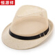 HAPYUANXIANG LINEN CHAPEUR TOP HAT MAIS MENS MENSEMENT PRTE EN MIEUX PATE ET Grand-père Outdoor Derme rapide Protection Soleil Soleil Soleil Soleil Brestable Small Hat - Sans Net - Couleur moyenne de couleur brune (56-58 cm)