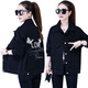 Fhhuabd Denim Veste pour femmes coréen style lâche Nouvelle tendance printemps printemps Internet célébrité tendance des vêtements féminines courtes tendance 9902 # style chinois L [Suggestion 116--130jin [Jin est égal à 0,5 kg]]]
