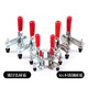 XMSJ Vertical Quick Fixture Schweißwerkzeugklemme 101D1213012265 Edelstahl Press Ellbogenklemme 12137 (direkter Sitzplatz
