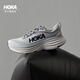 HOKA ONE ONE男款夏季邦代 8公路跑步鞋BONDI 8轻盈舒适缓震透气 鲨鱼灰 / 雾灰(建议拍大半码) 41