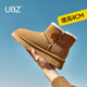 Ubz wasserdichte, dick gelöste Schneestiefel Frauen-Kuhläden 2025 Winter neuer Nordost-Kurzrohr verdickte Anti-Rutsch-Baumwollschuhe Khaki 38