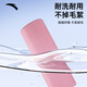 ANTA cool sports towel outdoor swimming fitness quick-drying portable travel swimming cool non-stick gray