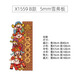 Chengliu Bulletin Board Corporate Culture Culture Wall Team Style Angestellte Angestellte Foto Wall Office Inspirierende Slogan Dekorative Wandaufkleber 3879a Acryl + Magnetische Version Super groß