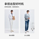 Navigare意大利小帆船男休闲西装轻薄防晒西服便西外套1321805504 灰 L 