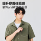 Miniso (Miniso) Camisa Summer Summer Seda Seda delgada Fina y transpirable Menigratoria Ropa de trabajo retro Camisa de manga corta Black XL