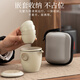 Haofeng 2025 new Ru kiln outdoor portable quick cup complete tea set set teapot tea cup as a gift