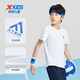 Camiseta de manga corta de tamaño medio de XTep Top Summer NUEVO Sports Torto T Cortero T Blanco [9215] Única M 170
