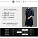 Lebinbo Men's Knee-Free Long Coat 2025 printemps Nouveau-vent moyen de vent et manteau d'automne confortable masculin cachant le bleu M / 170