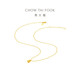 Chow Tai Fook Broken Gold Gourd Foot Golden Gold Pendant Necklace for Women (working fee of 420) 45cm About 3.7g EOF1591