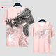 Nuevas camisetas para hombres y mujeres de alta gama Corea y femenino Corea y Japón Summer Fashion Dragon Patrón estampado personalizado de manga corta y versátil VB3291 S SOLO TAMAÑO