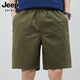 Jeep Spirit Jeep Shorts Herren Sommer dünne reine Baumwollmitte großer Größe Lose lässige Trends 5-minute zusätzliche fünfminütige Hosen 9224 Hellgrau 4xl (vorgeschlagen 170-190jin [Jin gleich 0,5 kg])