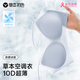 
Herbal primary color underwear for women without traces 2025 spring and summer style without steel rings, large breasts, small breasts, gathered and versatile vest style Blue XL