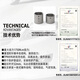 强力小型风炮机1/2大扭力风扳手气动小风炮1寸板手汽机修工具 东岛3890(单只) 赠风炮油