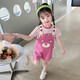 
Kexin Baby Girl Summer Strawberry Bear Overalls Two-Piece Set 2025 New Fashionable Short Sleeve Striped T-shirt Set Children's Trendy Rose Pink 110 Size Recommended for 3-4 years old (about 105 height)