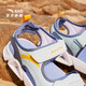 ANTA Children's Sandals Men's Big Children's Shoes 2025 Spring New Velcro Outdoor Open-Toe Soft Elastic Beach Shoes Light Steel Blue/Dust Curtain Blue-2 38