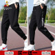 Pantalones de espantapájaros y pantalones de verano temporada de dos pares Versátiles de seda delgado de seda delgada Armario de hombres Sports Sports Sports Sports 983 Negro + 982 Camuflaje de dos piezas 2xl